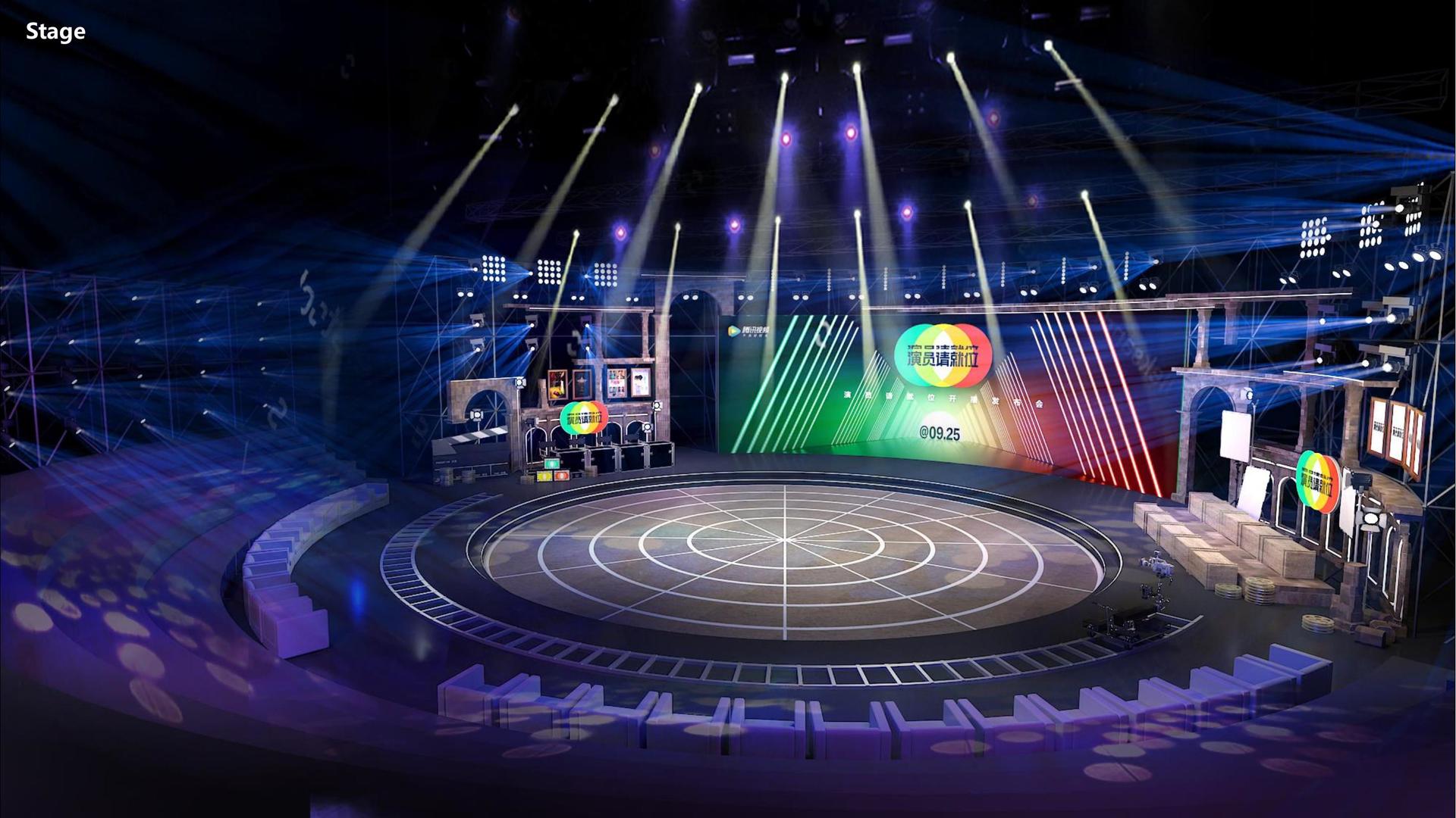 沉浸式戏剧《无声之城》