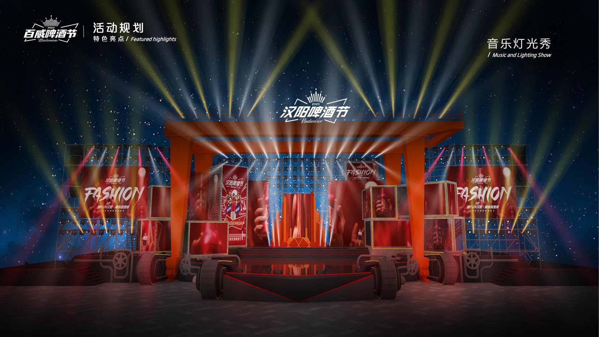 天辰文化携手多方机构打造城市文化品牌